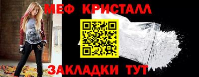 ешки Лесосибирск