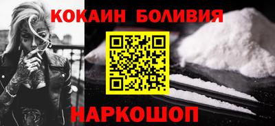 амфетамин Ликино-Дулёво
