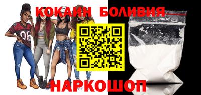 ешки Лесосибирск