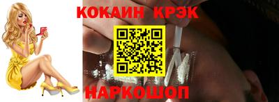 МДПВ Старая Купавна