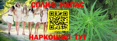 ешки Лесосибирск