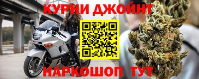 ешки Лесосибирск
