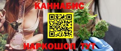 амфетамин Ликино-Дулёво