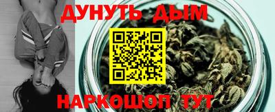 ешки Лесосибирск