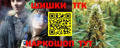 наркотики Среднеуральск