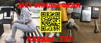 ешки Лесосибирск