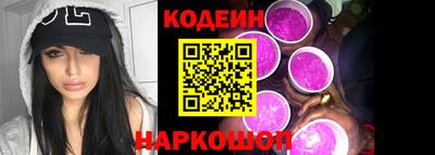 амфетамин Ликино-Дулёво