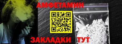 ешки Лесосибирск