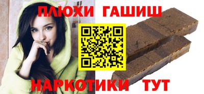 ешки Лесосибирск