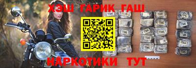 амфетамин Ликино-Дулёво